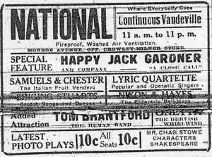 National Theatre - Old Ad